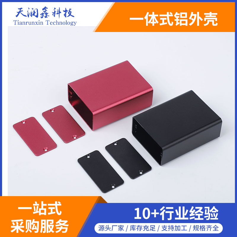 高23*寬44-長(zhǎng)度任意（可按要求定制）
