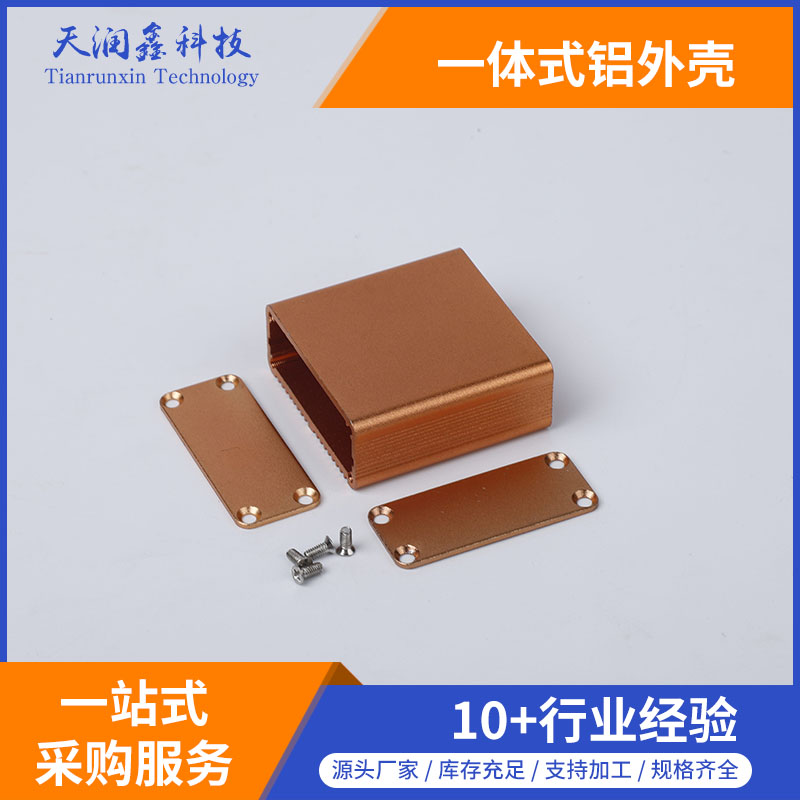 高19*寬45-長(zhǎng)度任意（可按要求定制）