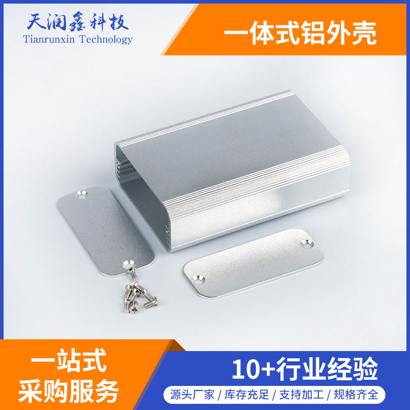 高25*寬58-長(zhǎng)度任意（可按要求定制）