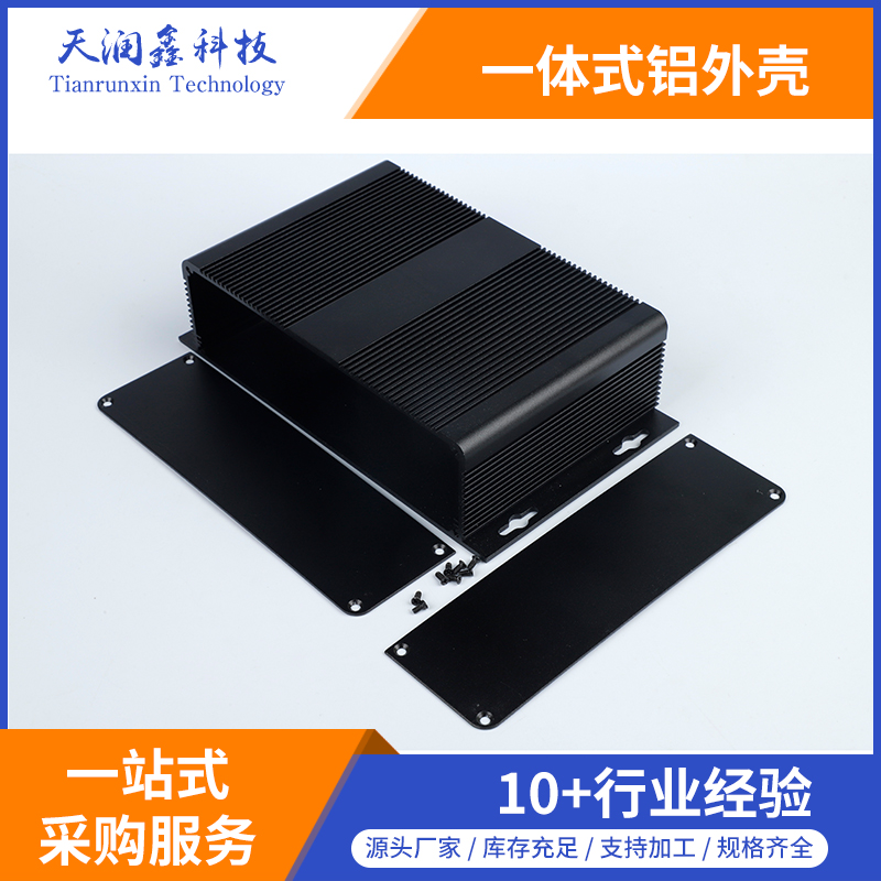 生產(chǎn)加工鋁外殼,電源控制器鋁外殼