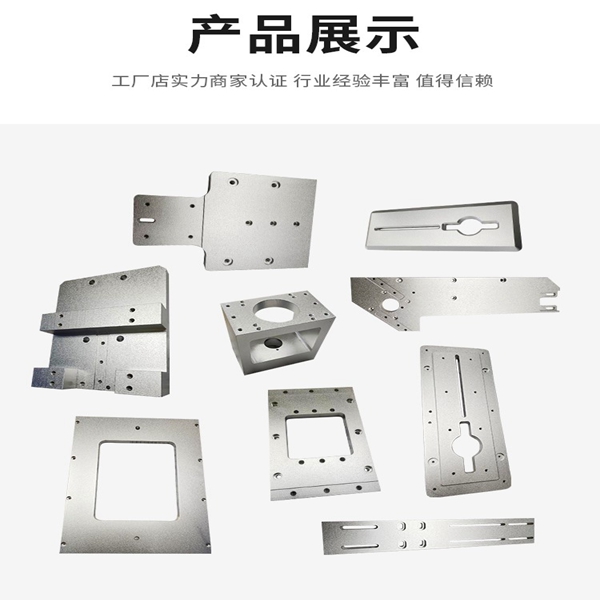 鋁型材外殼生產(chǎn)廠家,工控機(jī)箱